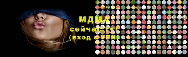 ешки Наволоки