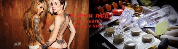 синтетический гашиш Надым