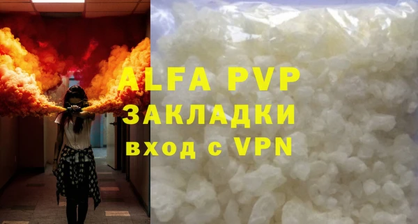 ешки Наволоки
