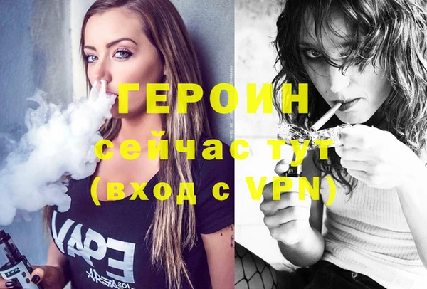 твердый Ханты-Мансийск