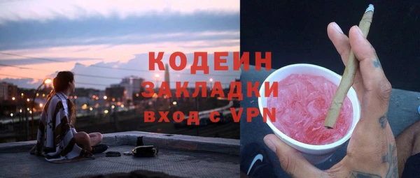 ешки Наволоки