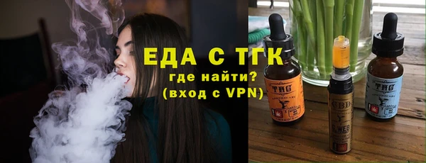 соль курить ск Навашино