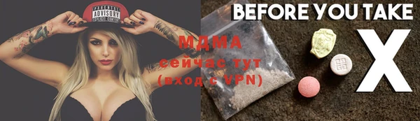 ешки Наволоки