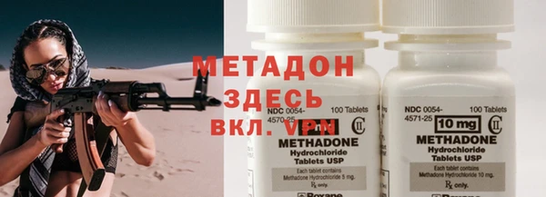 ешки Наволоки