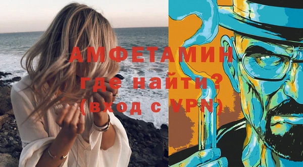 синтетический гашиш Надым