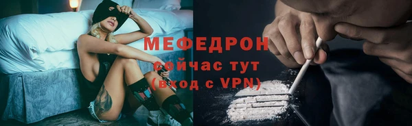 синтетический гашиш Надым