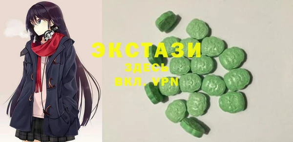 соль курить ск Навашино