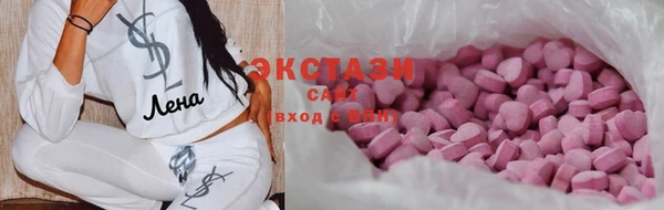 ешки Наволоки