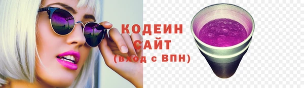 ешки Наволоки