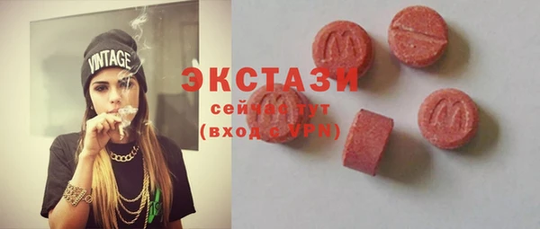 ешки Наволоки