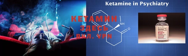 ешки Наволоки