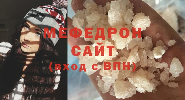 крисы Вязники