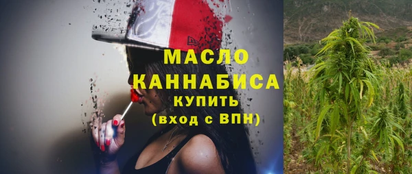 синтетический гашиш Надым