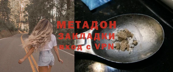 синтетический гашиш Надым