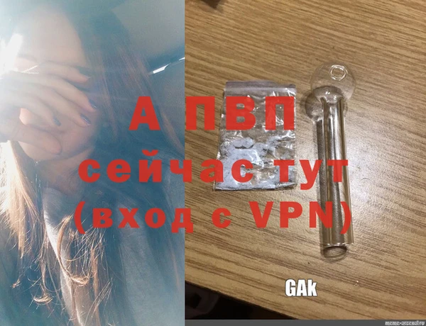 ешки Наволоки