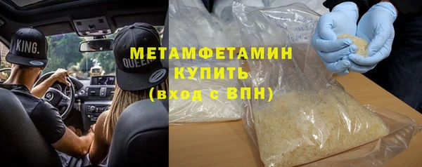 ешки Наволоки