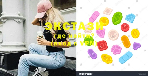 синтетический гашиш Надым
