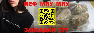 MDMA Апрелевка