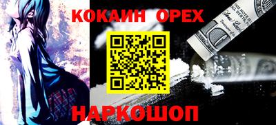 MDMA Апрелевка