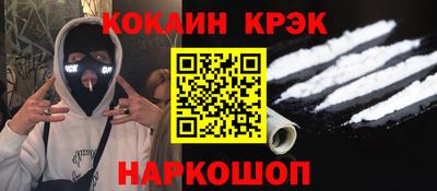 первитин Волжский