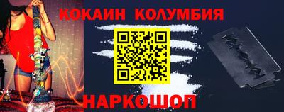 первитин Волжский