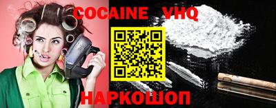 первитин Волжский