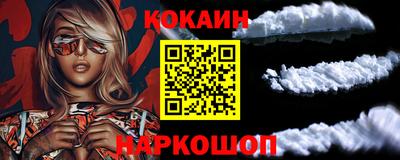 первитин Волжский