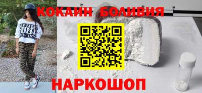 амф Апшеронск