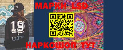 эйфоретик Волжск