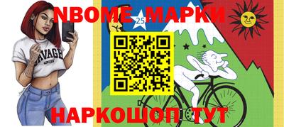 первитин Волжский