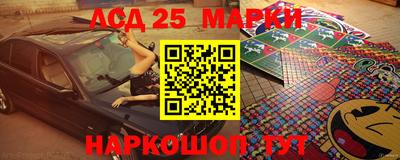 первитин Волжский