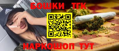 первитин Волжский