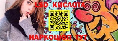 первитин Волжский