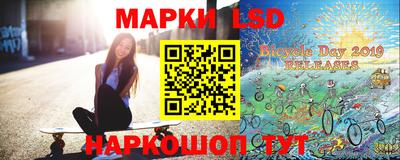 мяу мяу кристалл Волгодонск