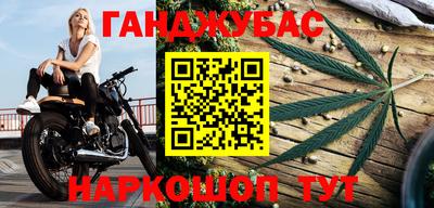 MDMA Апрелевка