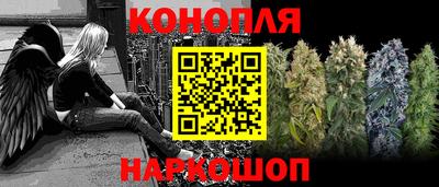 MDMA Апрелевка