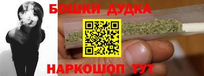 мяу мяу кристалл Волгодонск