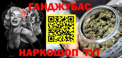 эйфоретик Волжск