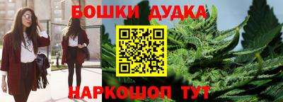 прущая мука Абакан