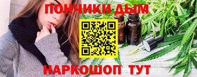 MDMA Апрелевка