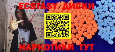 СК Среднеуральск