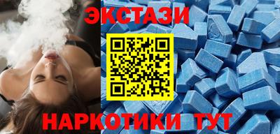 первитин Волжский