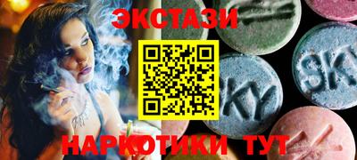 первитин Волжский