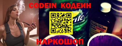 MDMA Апрелевка