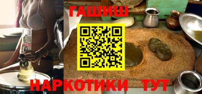 эйфоретик Волжск
