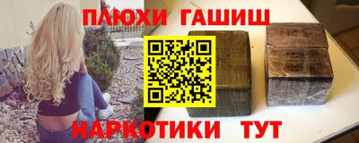 первитин Волжский