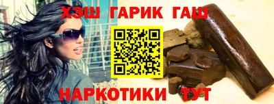 MDMA Апрелевка