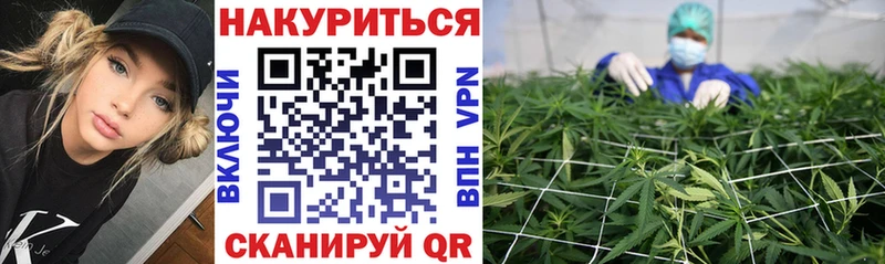 Бошки марихуана LSD WEED  Еманжелинск 